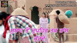 laal pari by harpi gill new punjabi whatsapp status 2021