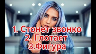 Психология  как  выбрать девушку