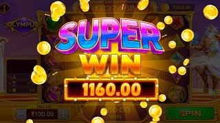 Gate Of Olympus 😵 || 100× 200× 500× Jackpot jitne ka tarika tips and tricks || Teen Patti Master 💥💯💲