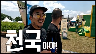 vlog l 한강 노들섬 시포레 2024  수컷들의 천국!