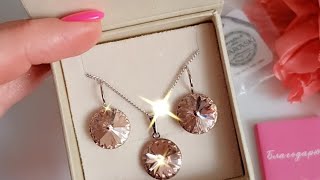 Комплект с кристаллами Swarovski💎