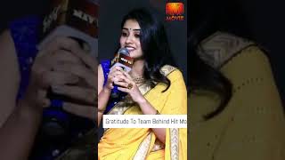 Actress Archana Speech