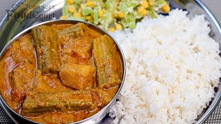 Drumstick Potato Curry/ Simple & Tasty Lunch Recipe