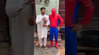 স্পাইডারম্যানের সাথে এটা কি হলো 😱😧🫢 #shorts #viral #trending #story #explain