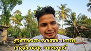 എന്നെ ഇങ്ങനെ നിങ്ങൾ കണ്ടിട്ടുണ്ടാവില്ല || Unboxing Gopro Hero 10 ||