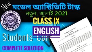 Model Activity Task Class 9 English July 2021 Part 4 | Class IX english model activity task part 4