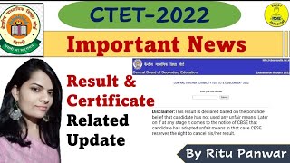 CTET Result & Certificate Related Important Notice 2022-23|3 March 2023