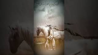 hazrat e ali bast WhatsApp status video 🤲🤲