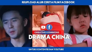 PERSELINGKUHAN SANG IBU DIKETAHUI OLEH ANAKNYA | ALUR CERITA FILM DRAMA CHINA | DRAMAPEDIA