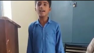 School Boy Singing Zaroori Tha Song - Rahat Fateh Ali Khan