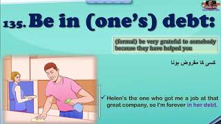 Be in one's debt | be in debt: Idioms and phrases | Learn Idioms