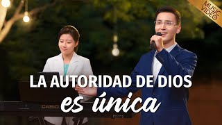 Música cristiana | La autoridad de Dios es única