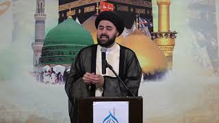 The Birth of Imam Hasan alAskari | Sayed Ahmed Qazwini