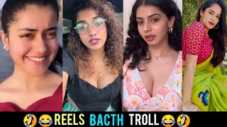 INSTA REELS BACTH TROLL | REELS BACTH TROLL | TELUGU COMEDY | BRAHMI | TELUGU TROLLS