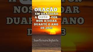 ORAÇÃO DA TARDE EM GRATIDÃO A DEUS. #oraçãodatarde #oraçãodehoje #gratidaoaDeusportudo