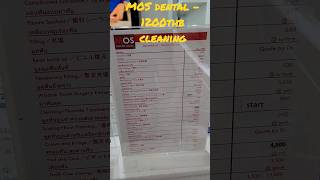 Dental cleaning & Exam (1500 thb/44.10 USD) #bangkok #thailand #dentist #cleaning