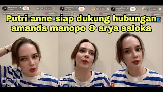 Sedang berlangsung,Dalam live ditiktok putri anne siap dukung hubungan arya saloka dan amanda manopo