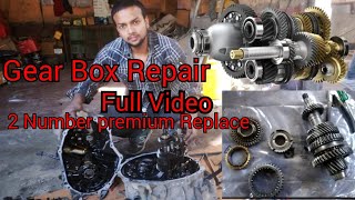 Gearbox Repair || Maruti Suzuki wagoner Gear Box Repair || Gear Box 2 Number premium Replace.