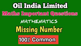 oil India limited maths question | missing number questions | adre 2024