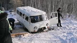 Провал под лёд во время поездки на скальники. Декабрь 2020г.