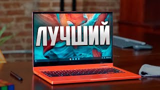 ТОП Ноутбуков до 1000$ 🔥Лучшие ноутбуки до 50 тыс.руб !