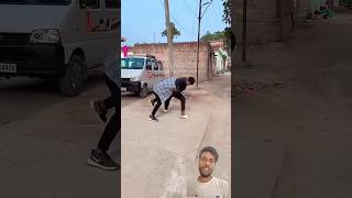 झगड़ा हो गया ।  #funny #short #ytshort