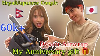 Japanese Husband spent lots of money for my Anniversary Gift🎁!! NepaliJapanese Couple🇳🇵🇯🇵VLOG73