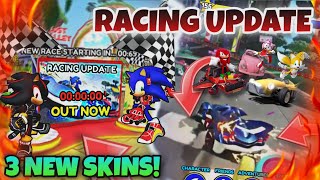 🏁 RACING UPDATE + 3 NEW SKINS Coming in 2 DAYS!! 😱 Update Revealed!! - Sonic Speed Simulator