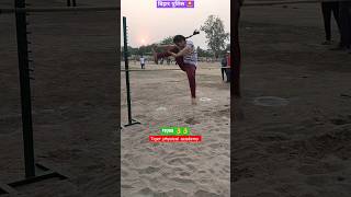 👑👑👑 #daroga #highjump #viralvideo #shortsfeed #shorts #trendingshorts