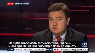 Віктор Бондар: НАБУ та САП мають продемонструвати 5-10 гучних справ, доведених до суду