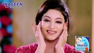 Nageen Beauty Cream TVC 2022 - AD Video Making Commercial -Production House in Lahore 0300 8016343