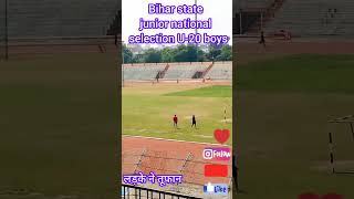 bihar state junior National selection U-20 boys #army #motivation #athletics #fitness #gym #running