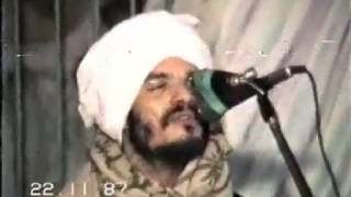 الشيخ امين الدشناوى فى ليله نادرة  عن ليلة ميلاد النبى صل الله عليه وسلم فى المخادمة سنة 1987