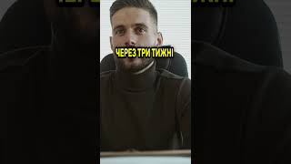 Анекдот  про  Кума  #shorts #comedy #humor #funny