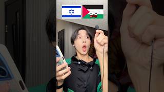 Who is the best?! Palestine or Israel?! Korean Muslim