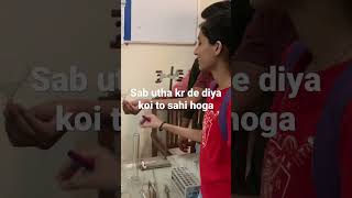 Filtration Funnel | सब उठा कर दे दिया कोई तो सही होगा chemistry #fun #funnyvideo #science #sciencfun