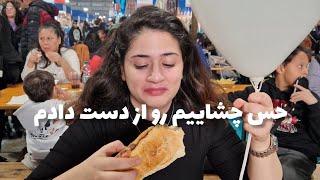 چرا باید ایتالیایی یاد بگیری؟ نمایشگاه غذا درمیلان، ایتالیا| Rho Fiera 📍