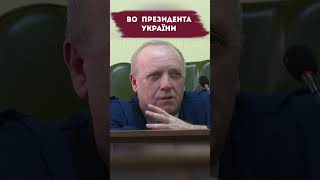 Чи причетний Олександр Турчинов до розкрадання нафтопродуктів - відповідає захисник Сергія Тищенка