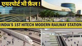 INDIA'S FIRST CENTRALIZED AC RAILWAY STATION NOW READY TO OPEN! BAIYAPPANAHALI RAILWAY STATION !