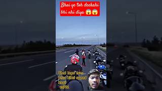 rokect he bna diya #ninjah2rlover #rider #ninjalover #ninja #ninjah2rtopspeed #vs701 #reaction