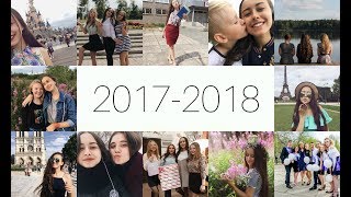 1 секунда каждый день | 2017-2018 | Покидова Полина