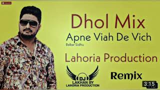 APNE VIAH DE VICH BALKAR SIDHU DJ KEETU BY LAHORIA PRODUCTION