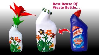 Empty Harpic Bottle Reuse Ideas / Plastic Bottle Craft / Don't waste empty Harpic bottle