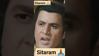 संसार में तीन प्रकार के प्राणी होते हैं ramayan 🌄 sitaram Hanuman