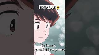 SIGMA RULE MEME  #sigmarule #uruseiyatsura