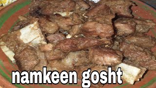 Namkeen ghosht recipe, #shortvido #short