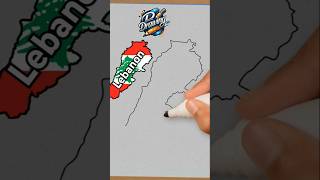 رسم خريطة لبنان بطريقة سهلة جدا للمبتدئين خطوة بخطوة #shorts #easy_drawing