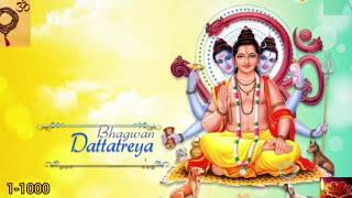 श्री गुरुदेव दत्त Nonstop 10000 Times | Shree Gurudev Datt 10000 Times | Dattatreya Mantra