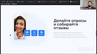 Как маркетологу с помощью facelink добавить к своему доходу 100-300К в месяц