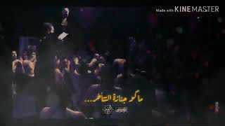 حالات واتس آب  شور